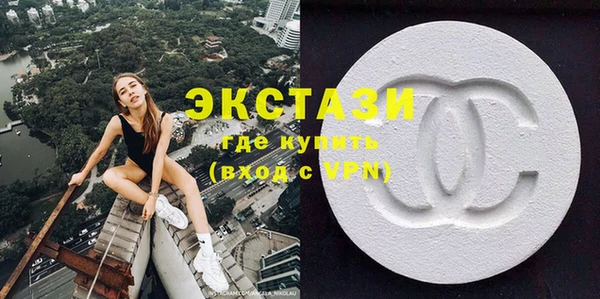 прущие крисы Аркадак