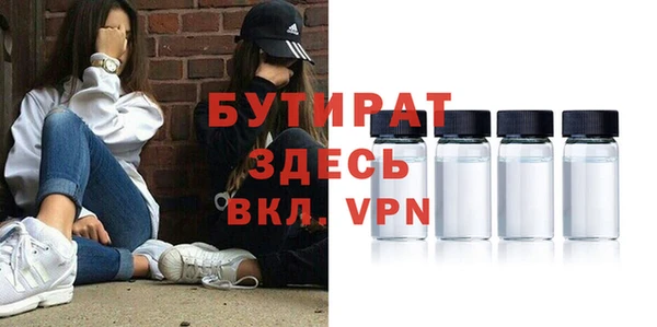прущие крисы Аркадак