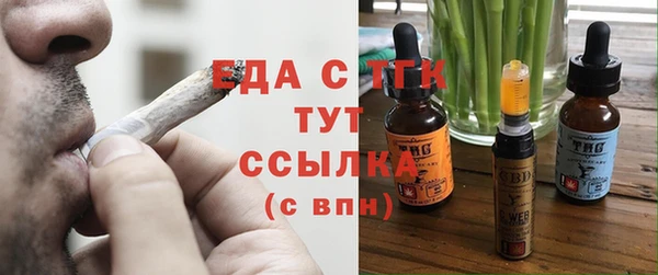 прущие крисы Аркадак
