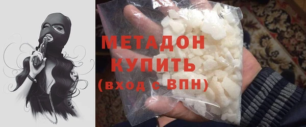 ГАЛЛЮЦИНОГЕННЫЕ ГРИБЫ Армянск