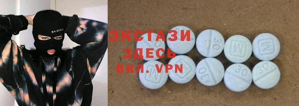 прущие крисы Аркадак