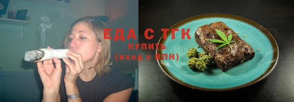 прущие крисы Аркадак