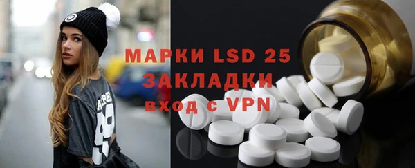 прущие крисы Аркадак