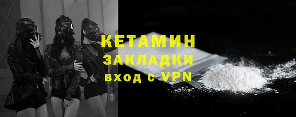 ГАЛЛЮЦИНОГЕННЫЕ ГРИБЫ Армянск