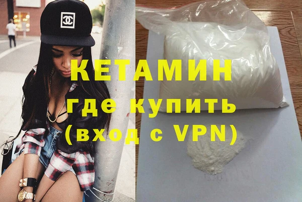 прущие крисы Аркадак