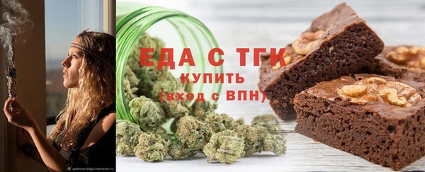 прущие крисы Аркадак