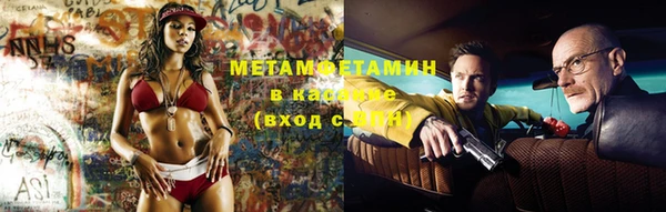 мескалин Арсеньев