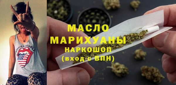 прущие крисы Аркадак
