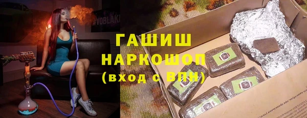прущие крисы Аркадак