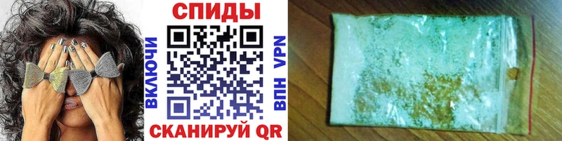что такое   Партизанск  ОМГ ОМГ как зайти  Метамфетамин кристалл 