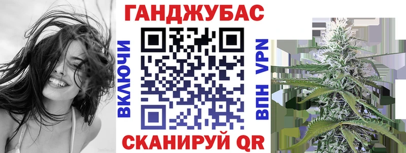 Канабис ГИДРОПОН  OMG рабочий сайт  Партизанск 